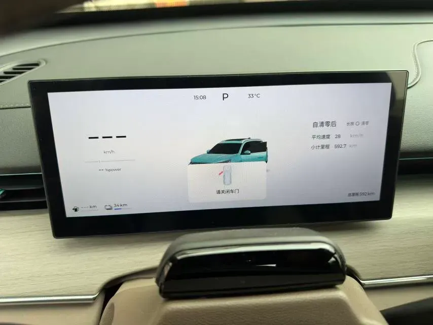 2025 Fulwin FulwinT8 1.5T 156HP L4 1DHT PHEV 18.67KWH,autocango,china used car exporter,china ev exporter,chinese used car exporter,chinese used ev exporter