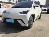 2023 BYD Seagull BEV 30.08KWH