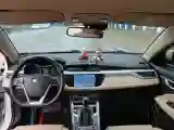 2018 Geely Emgrand 1.5L 109HP L4 CVT