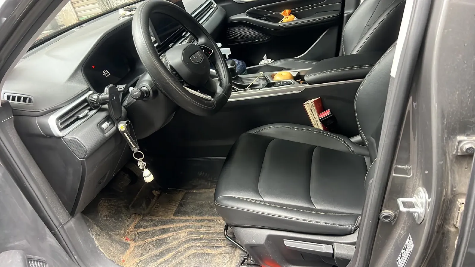 2025 Geely Emgrand 1.5L 127HP L4 CVT,autocango,china used car exporter,china ev exporter,chinese used car exporter,chinese used ev exporter