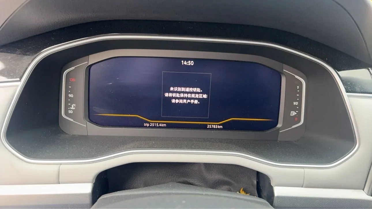 2023 Volkswagen Bora 1.5T 160HP L4 7DCT,autocango,china used car exporter,china ev exporter,chinese used car exporter,chinese used ev exporter