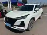 2022 ChangAn CS75 Plus 1.5T 188HP L4 8AT