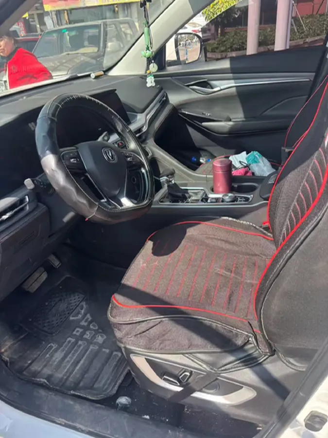 2022 ChangAn CS75 Plus 1.5T 188HP L4 8AT,autocango,china used car exporter,china ev exporter,chinese used car exporter,chinese used ev exporter