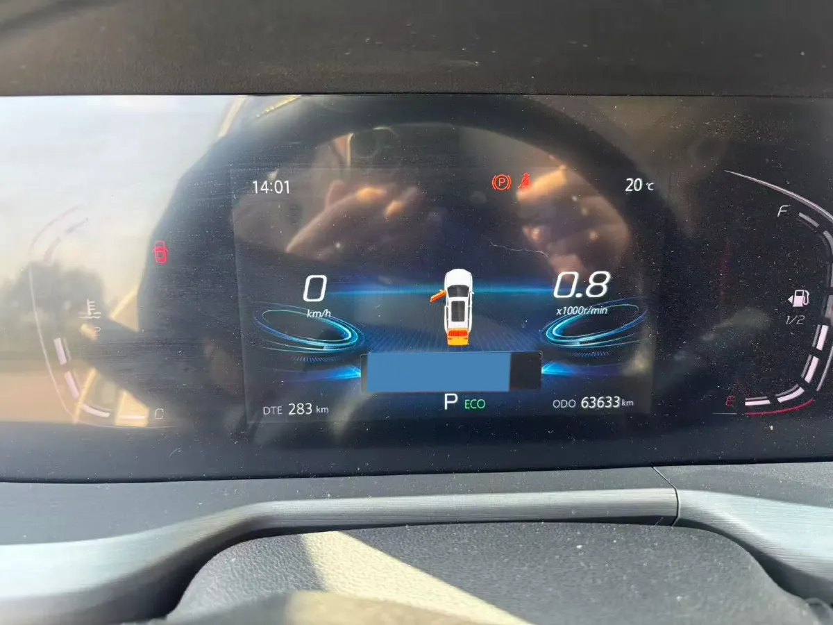 2022 ChangAn CS75 Plus 1.5T 188HP L4 8AT,autocango,china used car exporter,china ev exporter,chinese used car exporter,chinese used ev exporter