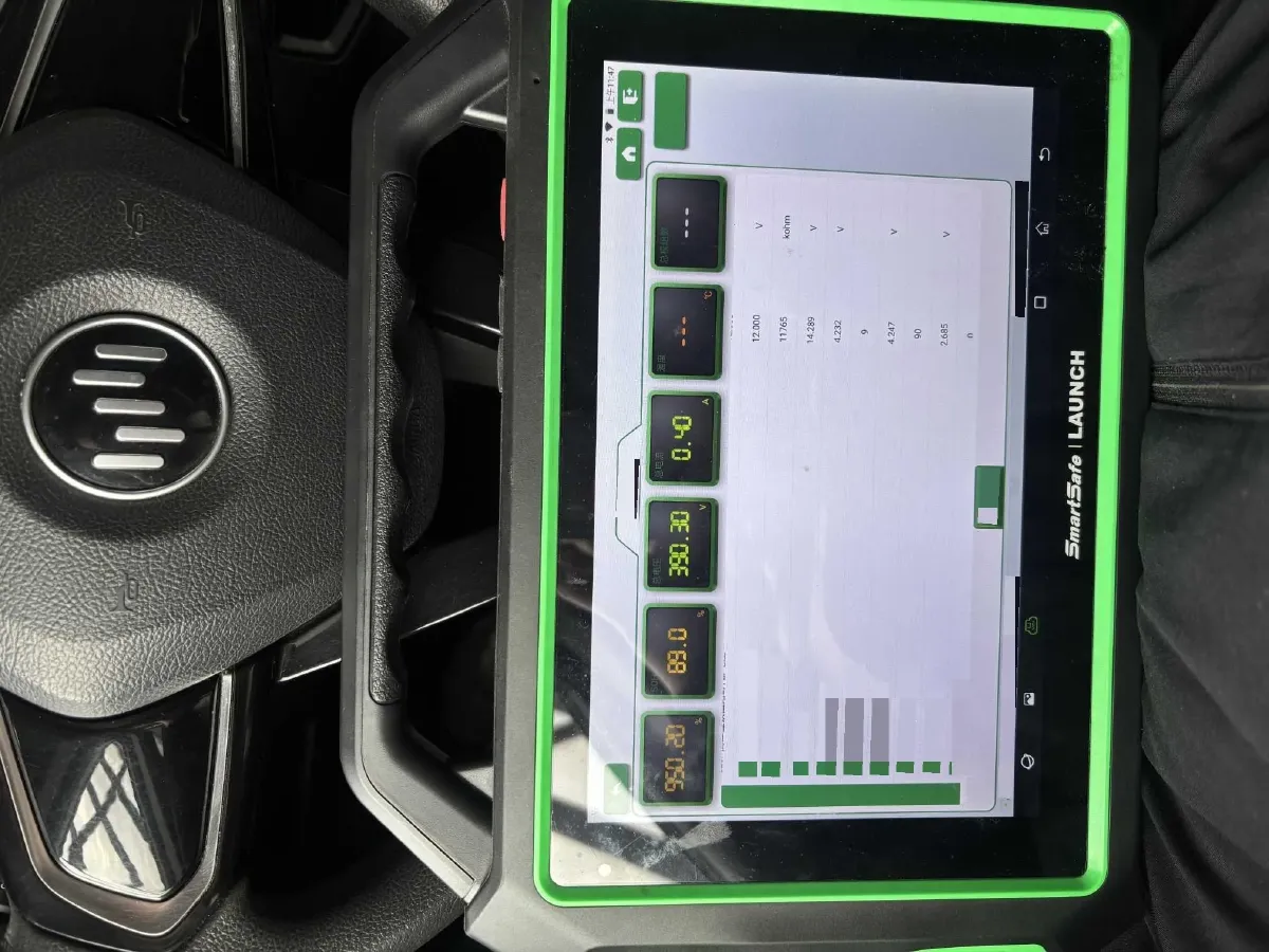 2021 Weltmeister E.5 BEV 49.92KWH,autocango,china used car exporter,china ev exporter,chinese used car exporter,chinese used ev exporter