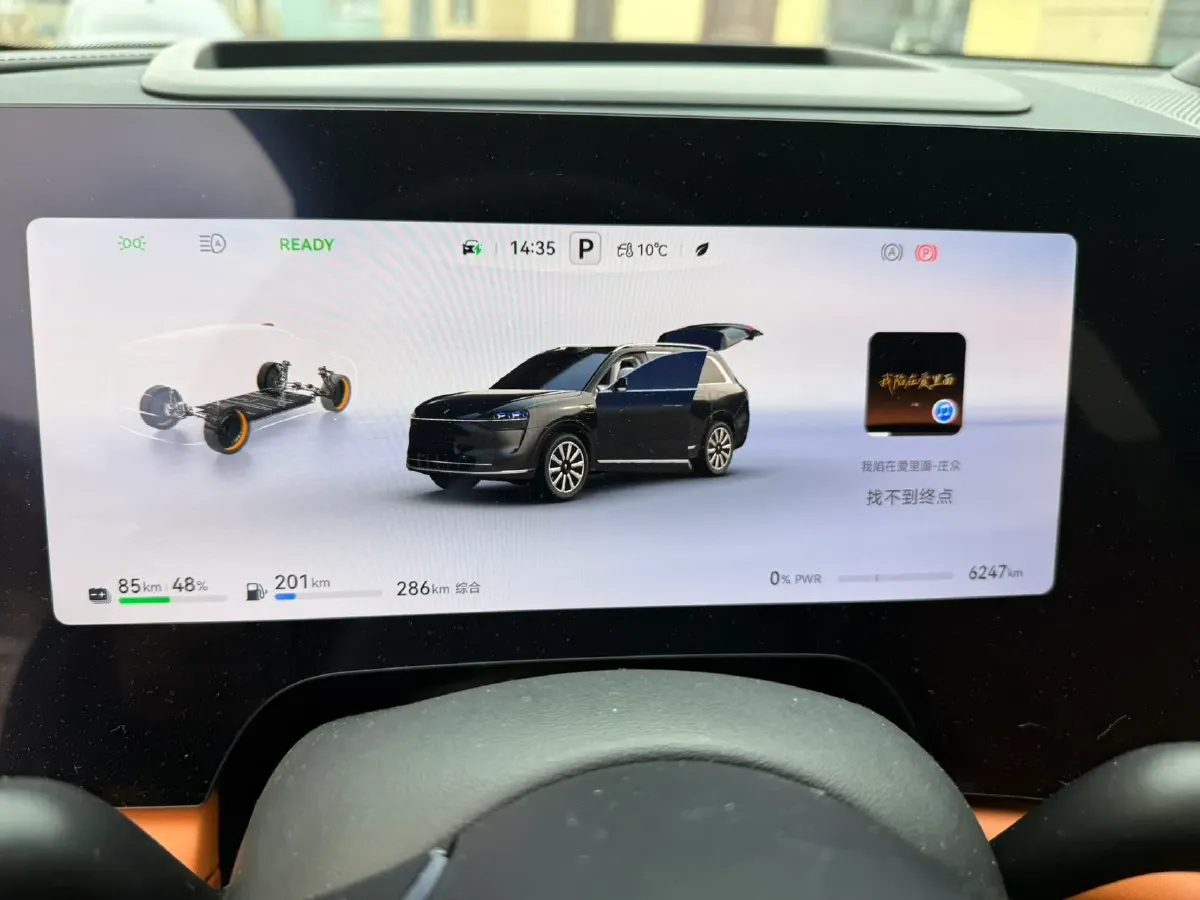 2024 AITO AITO M9 1.5T 152HP L4 REEV 42KWH,autocango,china used car exporter,china ev exporter,chinese used car exporter,chinese used ev exporter