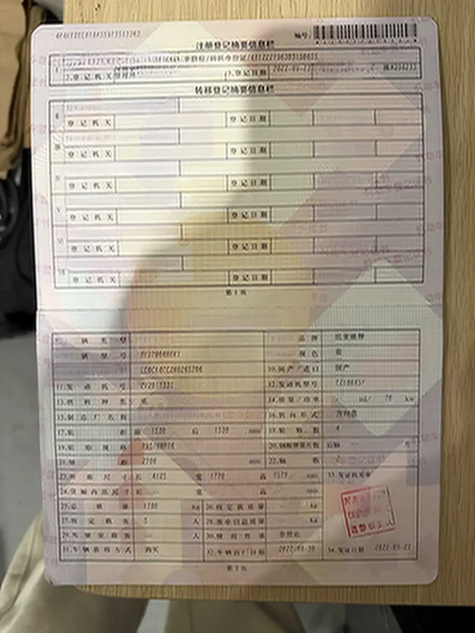 2021 BYD Yuan Pro BEV 50.1KWH,autocango,china used car exporter,china ev exporter,chinese used car exporter,chinese used ev exporter