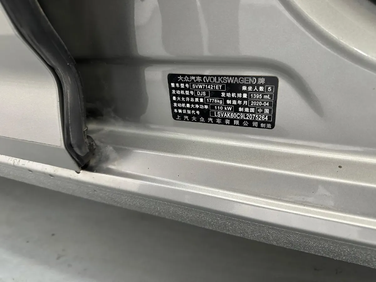 2019 Buick Verano 1.5T 169HP L4 7DCT,autocango,china used car exporter,china ev exporter,chinese used car exporter,chinese used ev exporter