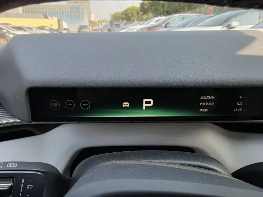 2025 Xpeng P7 BEV,autocango,china used car exporter,china ev exporter,chinese used car exporter,chinese used ev exporter