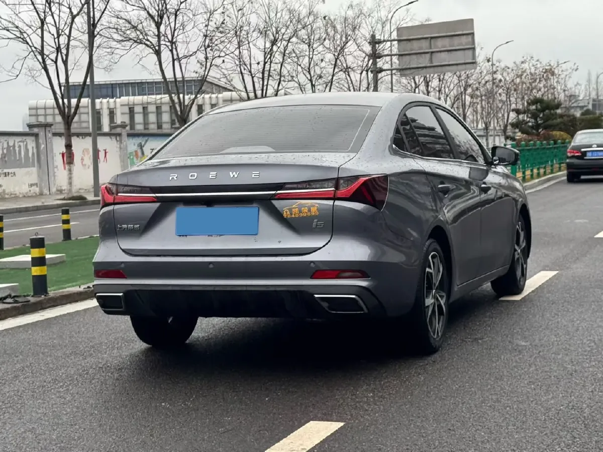 2023 Roewe i5 1.5L 129HP L4 CVT,autocango,china used car exporter,china ev exporter,chinese used car exporter,chinese used ev exporter