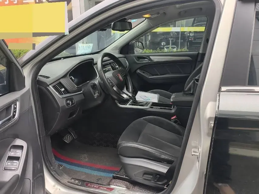 2017 Roewe RX5 1.5T 169HP L4 2AT PHEV 12KWH,autocango,china used car exporter,china ev exporter,chinese used car exporter,chinese used ev exporter