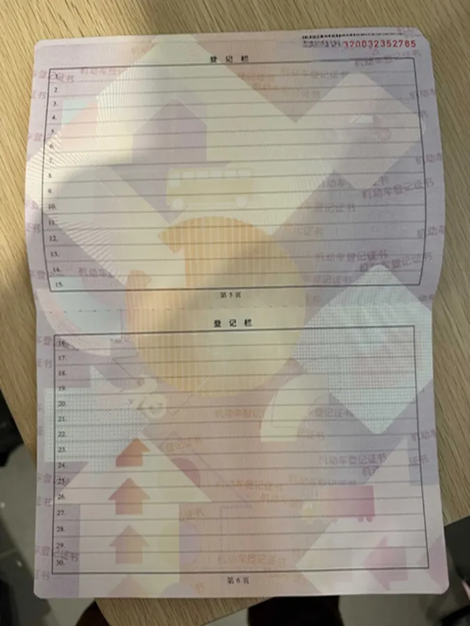 2021 Neta U BEV 54.34KWH,autocango,china used car exporter,china ev exporter,chinese used car exporter,chinese used ev exporter