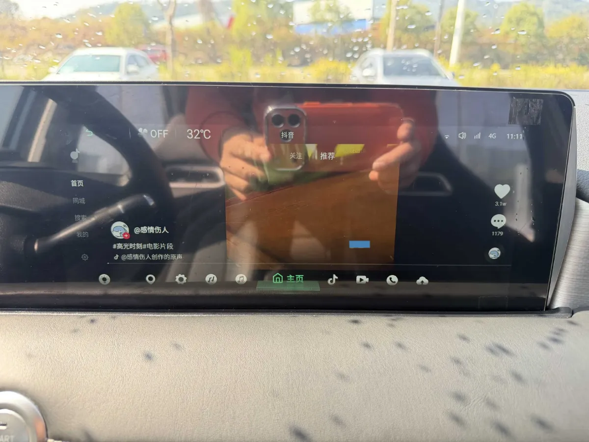 2021 Neta U BEV 54.34KWH,autocango,china used car exporter,china ev exporter,chinese used car exporter,chinese used ev exporter