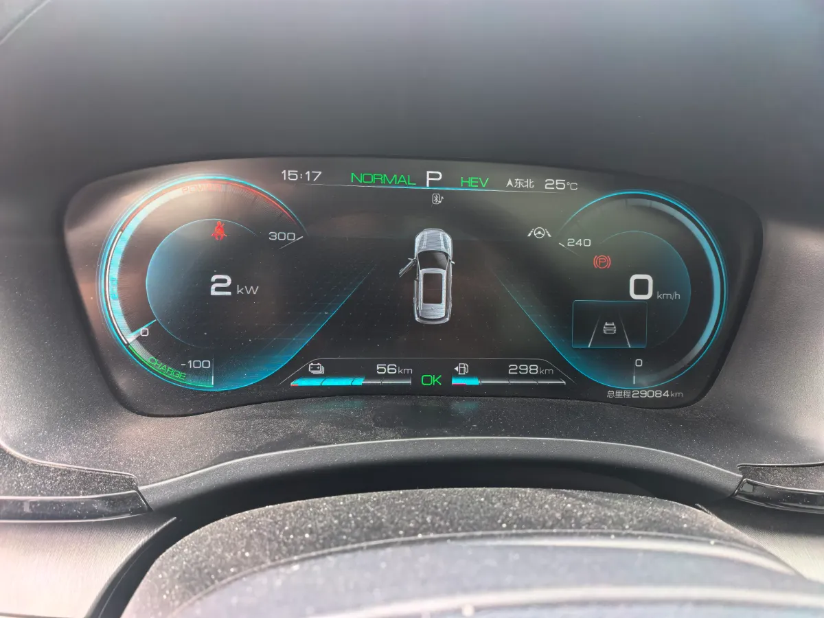 2021 BYD Qin BEV 53.56KWH,autocango,china used car exporter,china ev exporter,chinese used car exporter,chinese used ev exporter