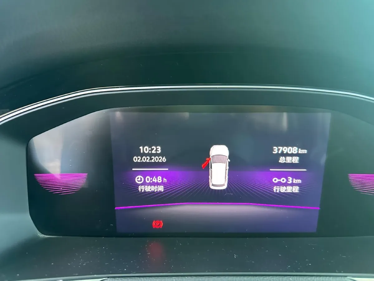 2023 Volkswagen Magotan 2.0T 186HP L4 7DCT,autocango,china used car exporter,china ev exporter,chinese used car exporter,chinese used ev exporter