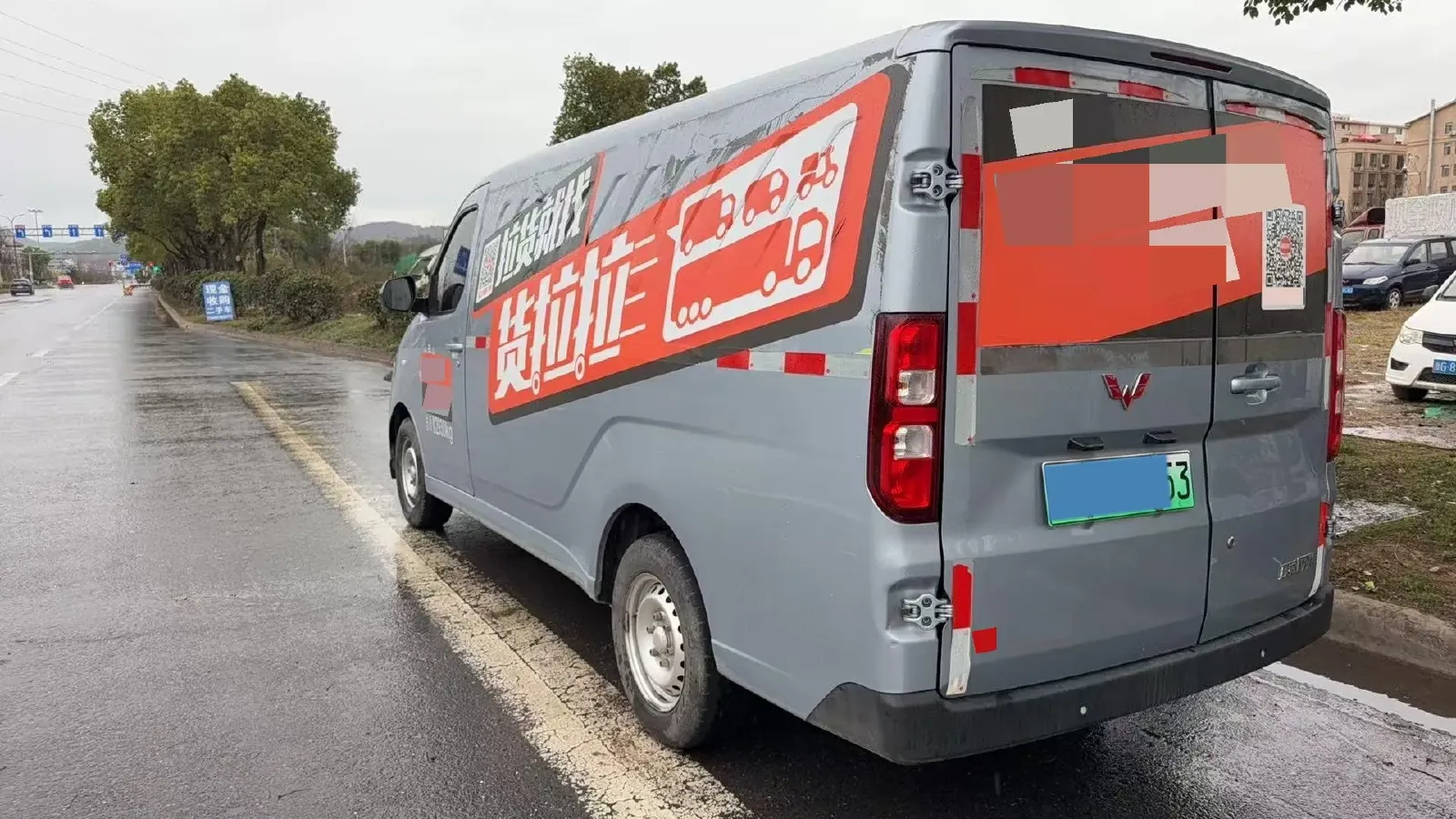 2024 WuLing YangGuang BEV 41.9KWH,autocango,china used car exporter,china ev exporter,chinese used car exporter,chinese used ev exporter