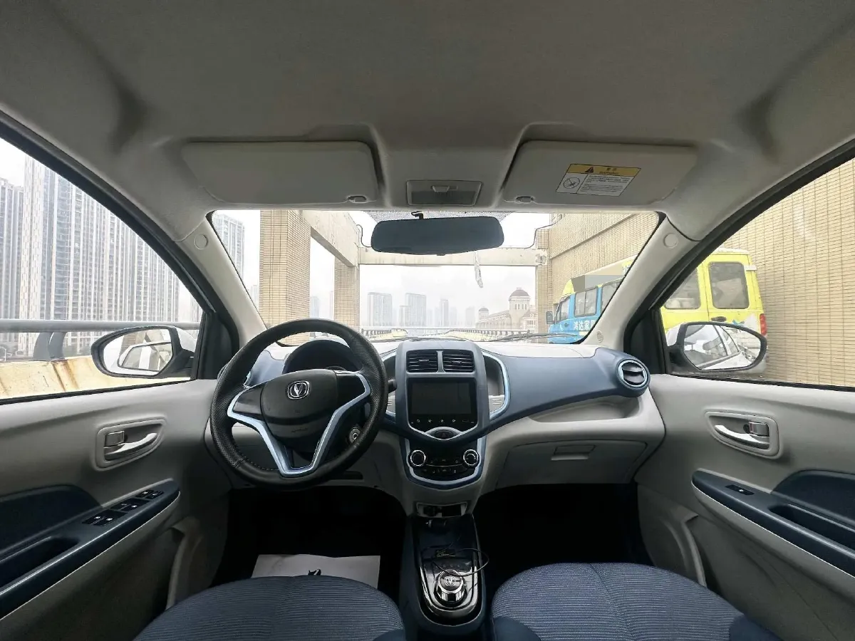 2021 ChangAn BenBen E-Star BEV 31.95KWH,autocango,china used car exporter,china ev exporter,chinese used car exporter,chinese used ev exporter