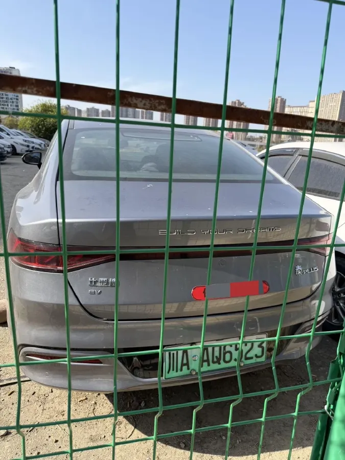 2021 DongFeng FuKang e Elysee BEV 38.4KWH,autocango,china used car exporter,china ev exporter,chinese used car exporter,chinese used ev exporter