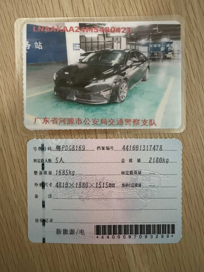 2021 Aion S Plus BEV 50.6KWH,autocango,china used car exporter,china ev exporter,chinese used car exporter,chinese used ev exporter