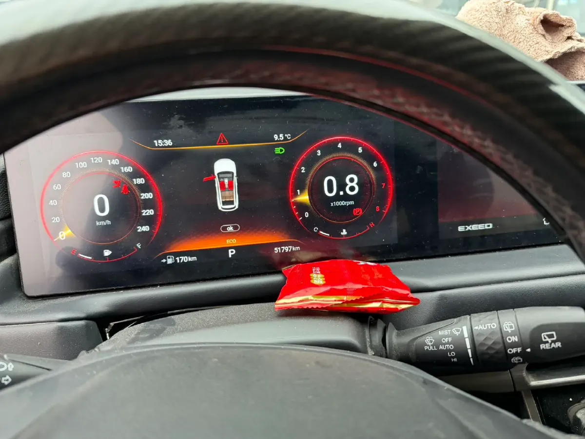 2021 Exceed TXL 1.6T 197HP L4 7DCT,autocango,china used car exporter,china ev exporter,chinese used car exporter,chinese used ev exporter