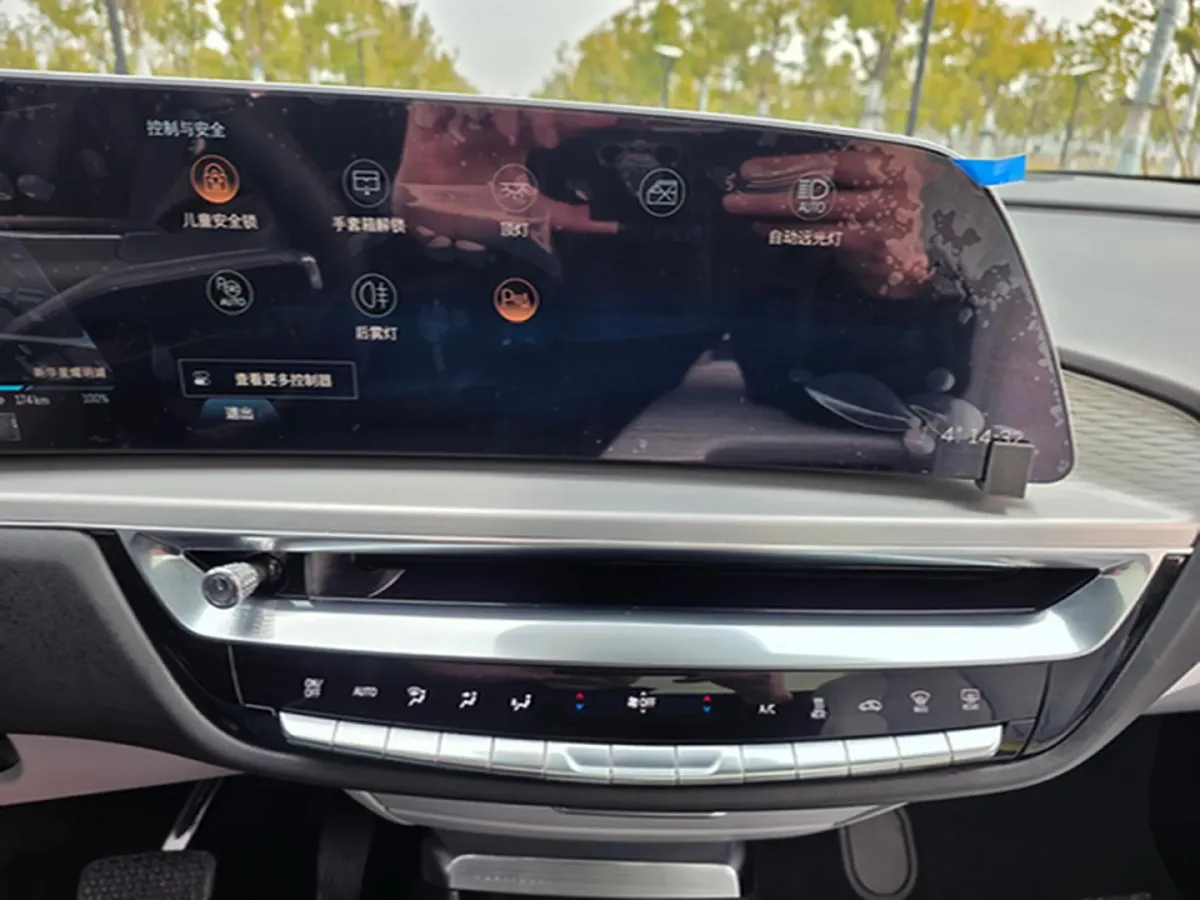 2024 Cadillac IQ Lyriq BEV 68.4KWH,autocango,china used car exporter,china ev exporter,chinese used car exporter,chinese used ev exporter