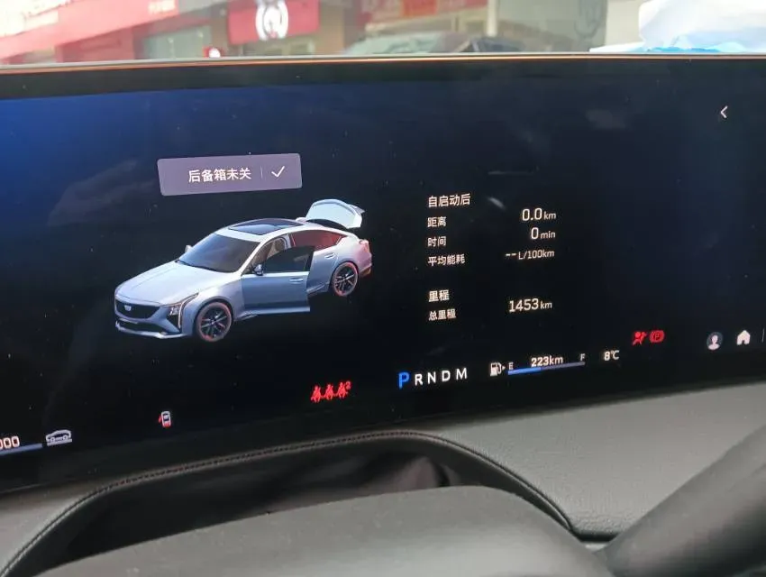 2025 Cadillac CT5 2.0T 237HP L4 10AT,autocango,china used car exporter,china ev exporter,chinese used car exporter,chinese used ev exporter