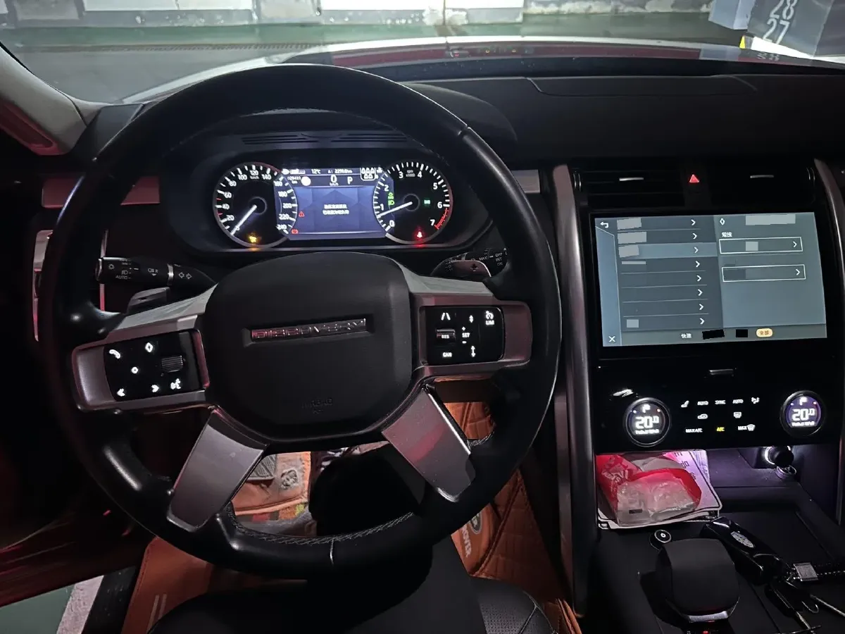 2023 Land Rover Discovery 3.0T 360HP L6 8AT,autocango,china used car exporter,china ev exporter,chinese used car exporter,chinese used ev exporter