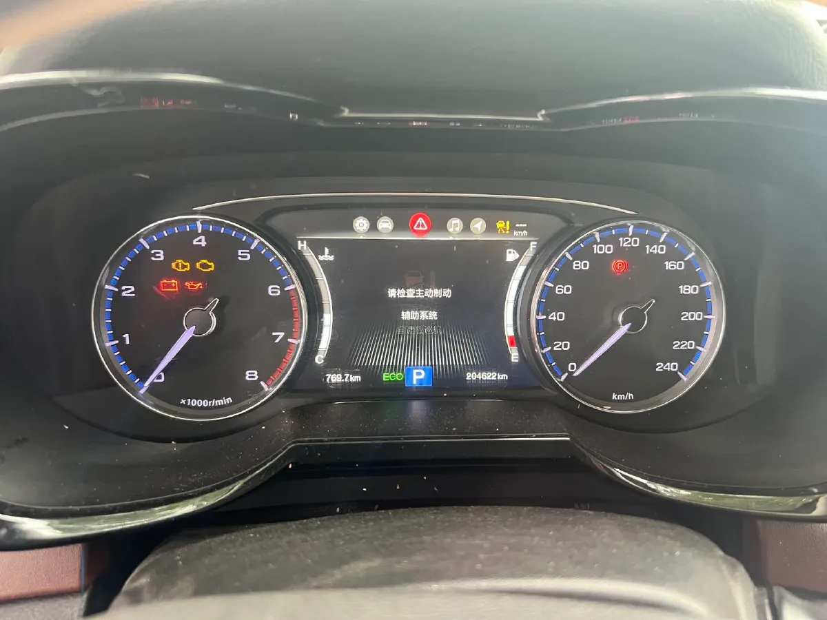 2017 GAC Trumpchi GS8 2.0T 201HP L4 6AT,autocango,china used car exporter,china ev exporter,chinese used car exporter,chinese used ev exporter