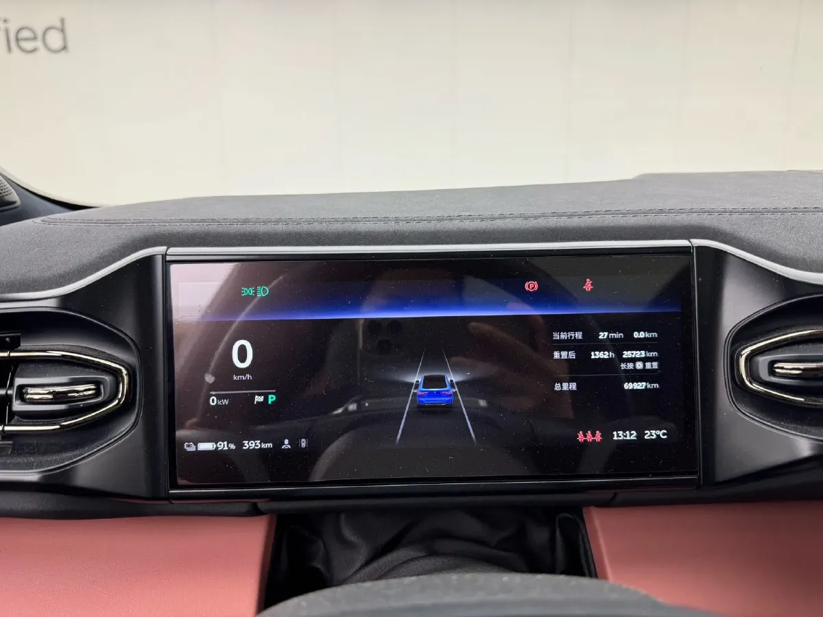 2020 NIO EC6 BEV 70KWH,autocango,china used car exporter,china ev exporter,chinese used car exporter,chinese used ev exporter