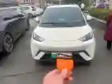 2024 BYD Seagull BEV 30.08KWH
