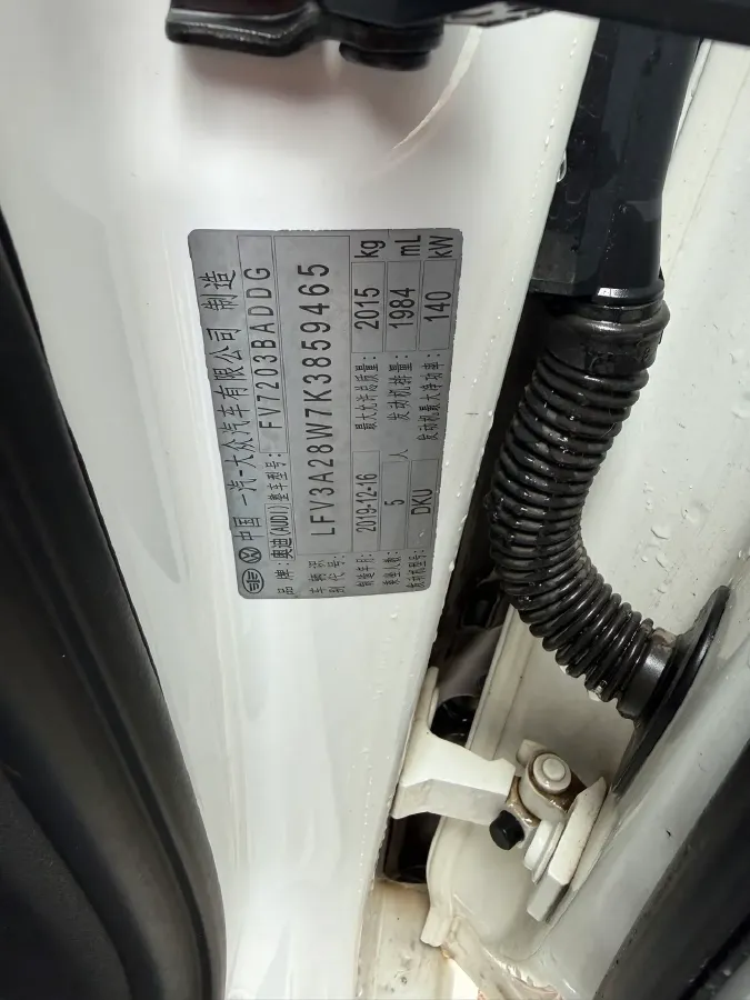 2019 Audi A4L 2.0T 190HP L4 7DCT,autocango,china used car exporter,china ev exporter,chinese used car exporter,chinese used ev exporter