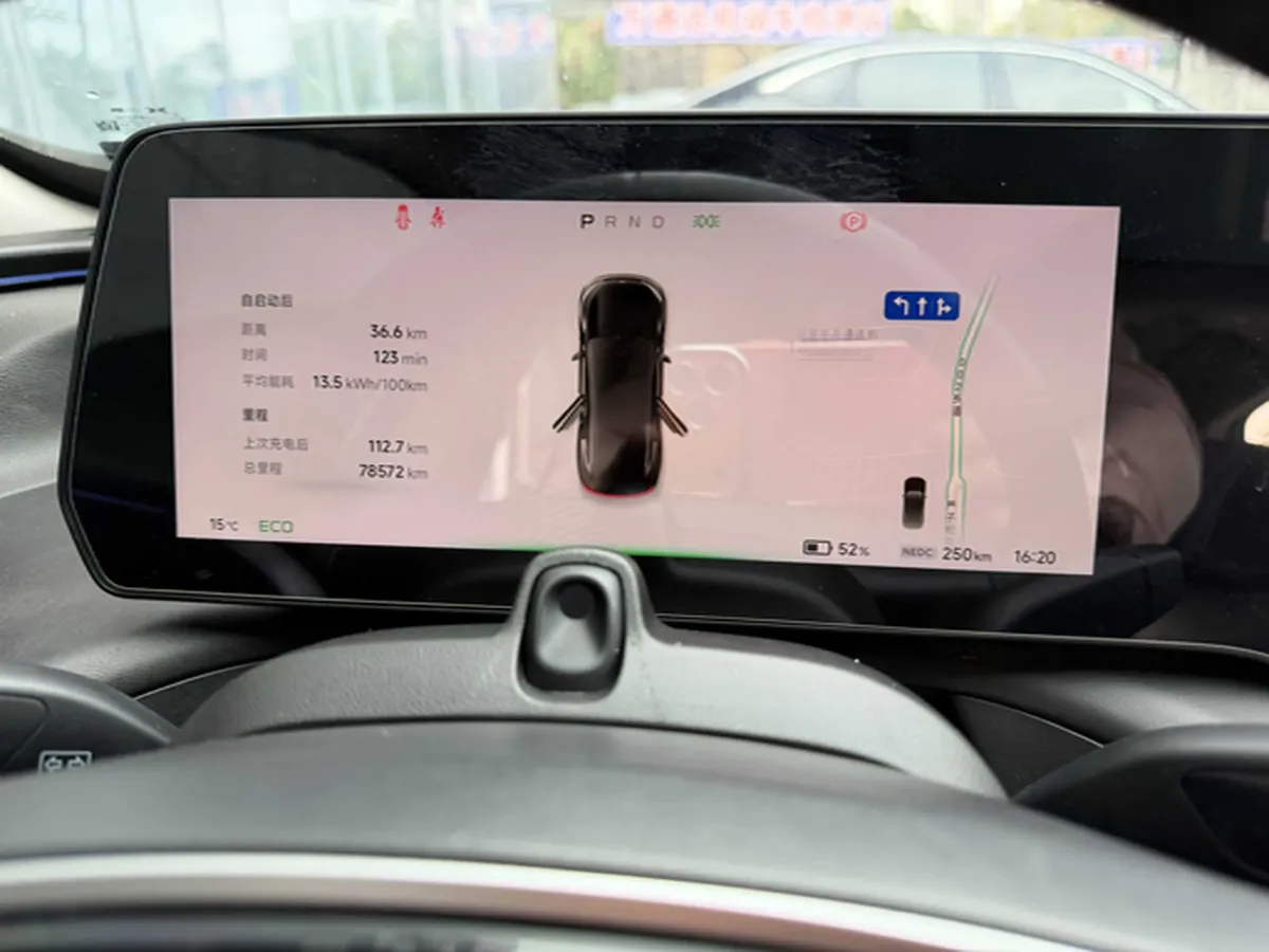 2022 Xpeng P7 BEV 60.2KWH,autocango,china used car exporter,china ev exporter,chinese used car exporter,chinese used ev exporter