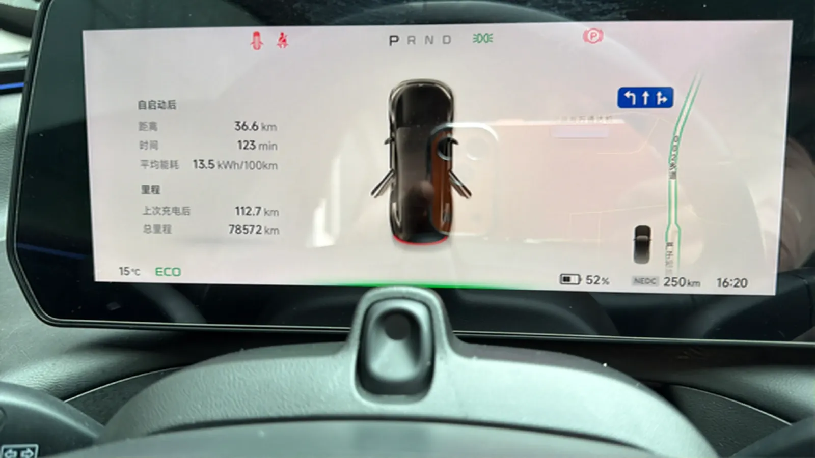 2022 Xpeng P7 BEV 60.2KWH,autocango,china used car exporter,china ev exporter,chinese used car exporter,chinese used ev exporter