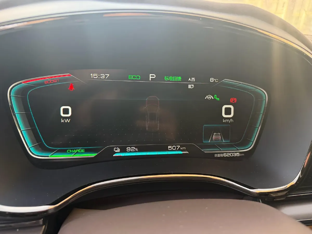 2020 BYD Han BEV 76.9KWH,autocango,china used car exporter,china ev exporter,chinese used car exporter,chinese used ev exporter