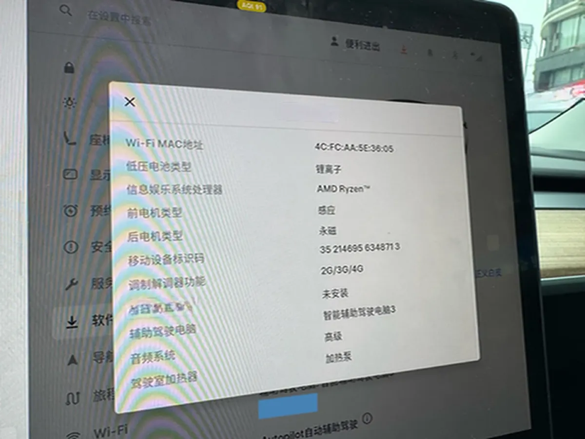 2022 Chevrolet Blazer 2.0T 237HP L4 9AT,autocango,china used car exporter,china ev exporter,chinese used car exporter,chinese used ev exporter