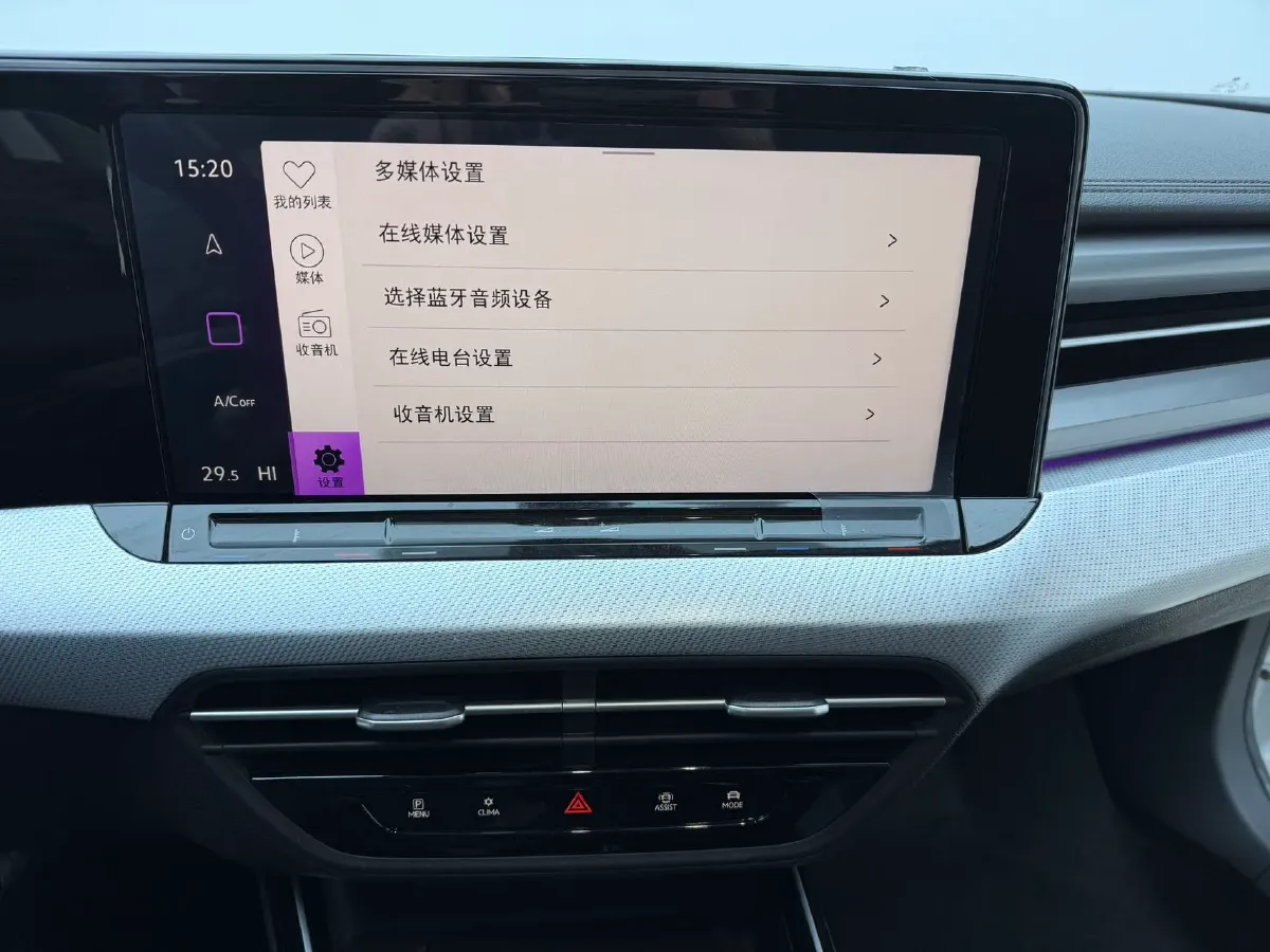 2022 Exceed TXL 2.0T 261HP L4 7DCT,autocango,china used car exporter,china ev exporter,chinese used car exporter,chinese used ev exporter