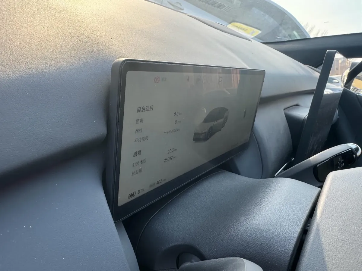 2024 Xpeng P7+ BEV 60.7KWH,autocango,china used car exporter,china ev exporter,chinese used car exporter,chinese used ev exporter