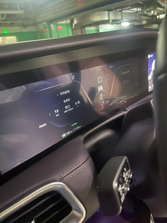 2021 HongQi E-HS9 BEV 99KWH,autocango,china used car exporter,china ev exporter,chinese used car exporter,chinese used ev exporter