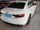 2022 Audi A4L 2.0T 190HP L4 7DCT