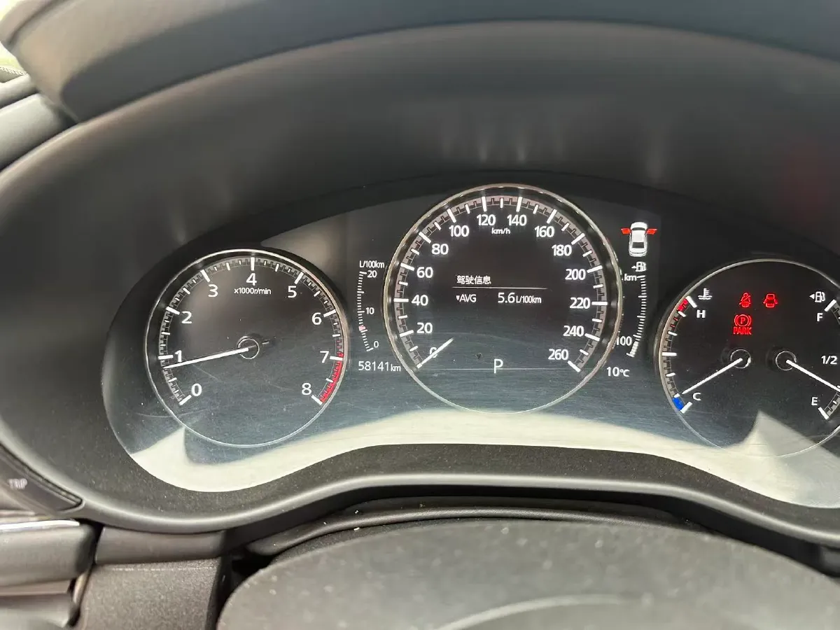 2021 Mazda 3 Axela 2.0L 158HP L4 6AT,autocango,china used car exporter,china ev exporter,chinese used car exporter,chinese used ev exporter