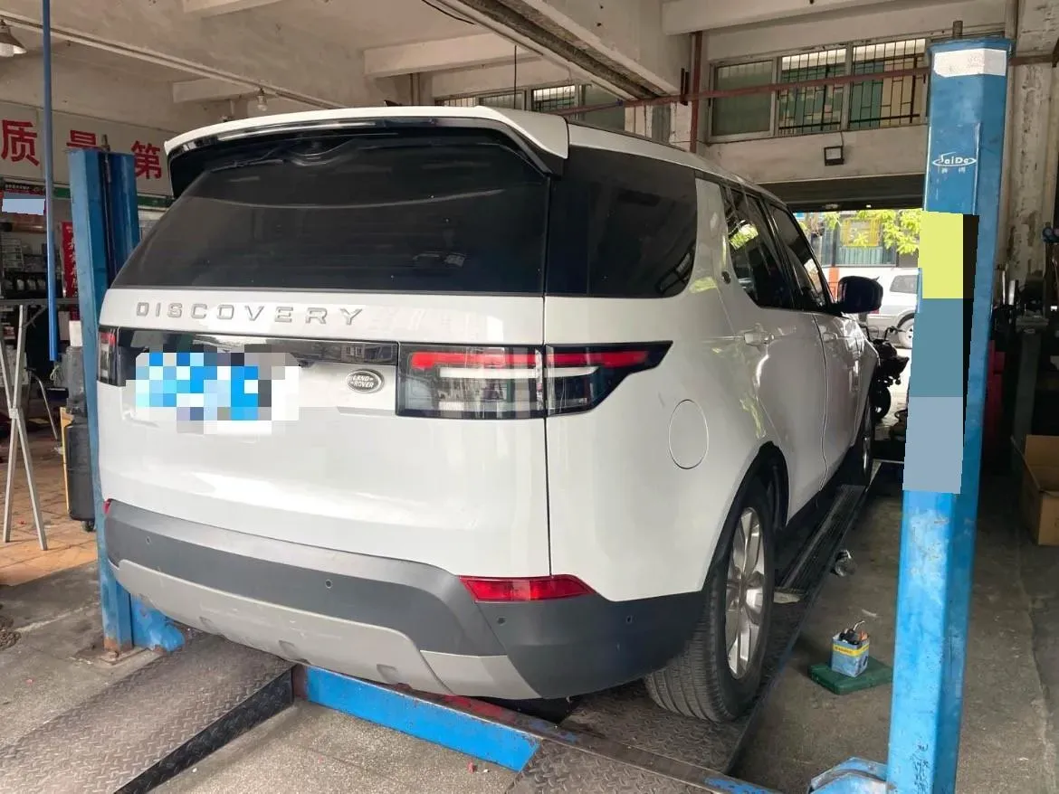 2020 Land Rover Discovery 2.0T 300HP L4 8AT,autocango,china used car exporter,china ev exporter,chinese used car exporter,chinese used ev exporter