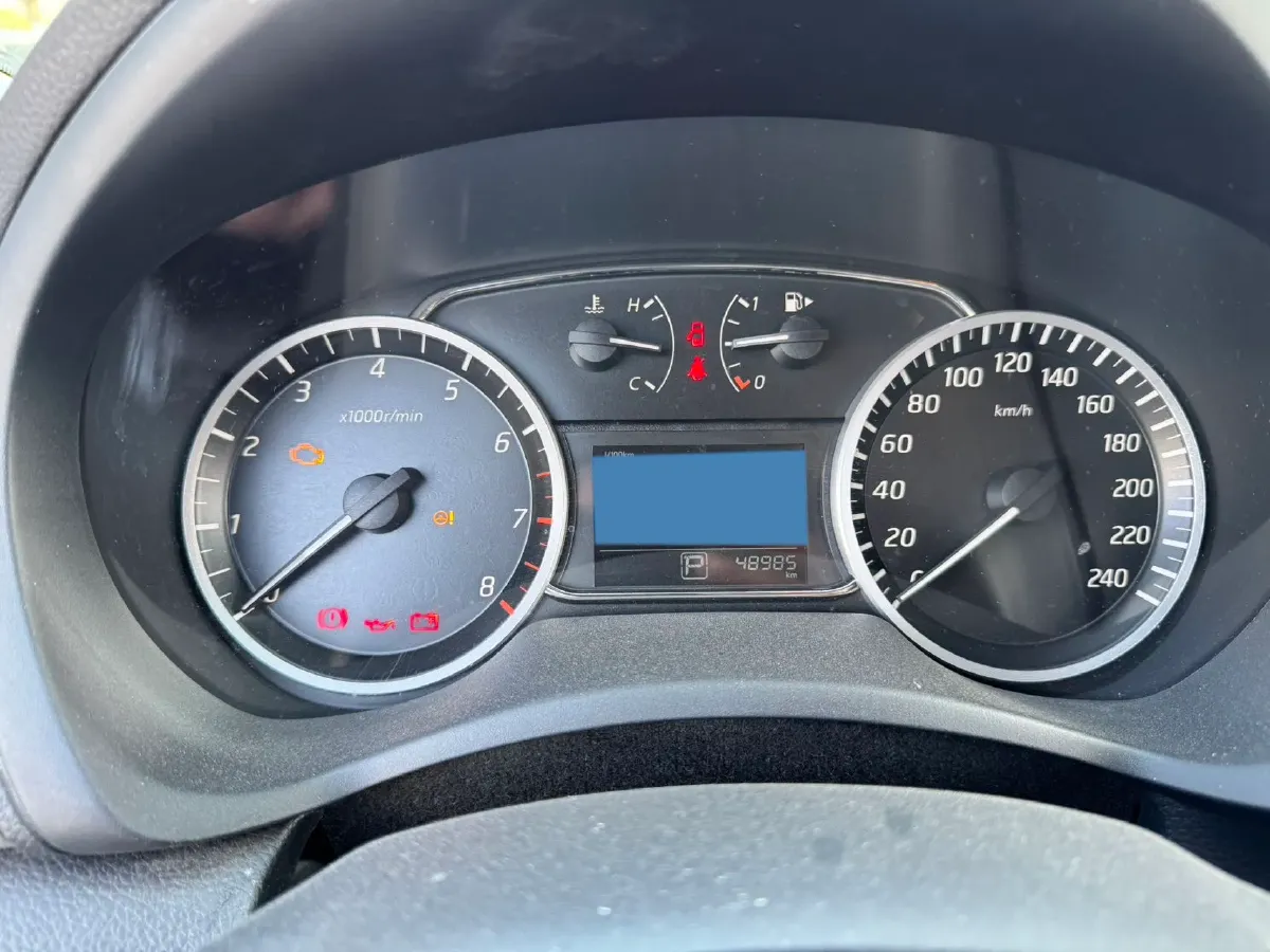 2024 Nissan Sylphy 1.6L 122HP L4 CVT,autocango,china used car exporter,china ev exporter,chinese used car exporter,chinese used ev exporter