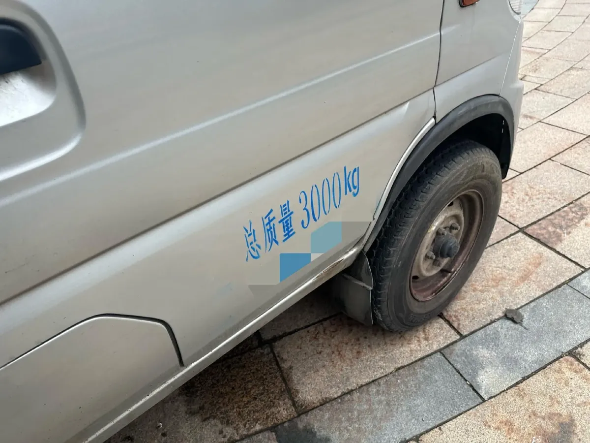 2024 Karry Little Elephant S EV BEV 56.67KWH,autocango,china used car exporter,china ev exporter,chinese used car exporter,chinese used ev exporter