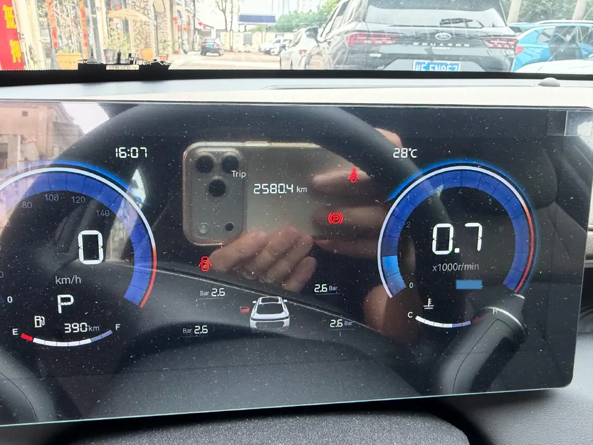 2026 ChangAn Eado 1.5T 192HP L4 7DCT,autocango,china used car exporter,china ev exporter,chinese used car exporter,chinese used ev exporter