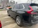 2024 Honda CR-V 1.5T 193HP L4 CVT
