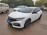 2021 Honda Civic 1.5T 177HP L4 CVT