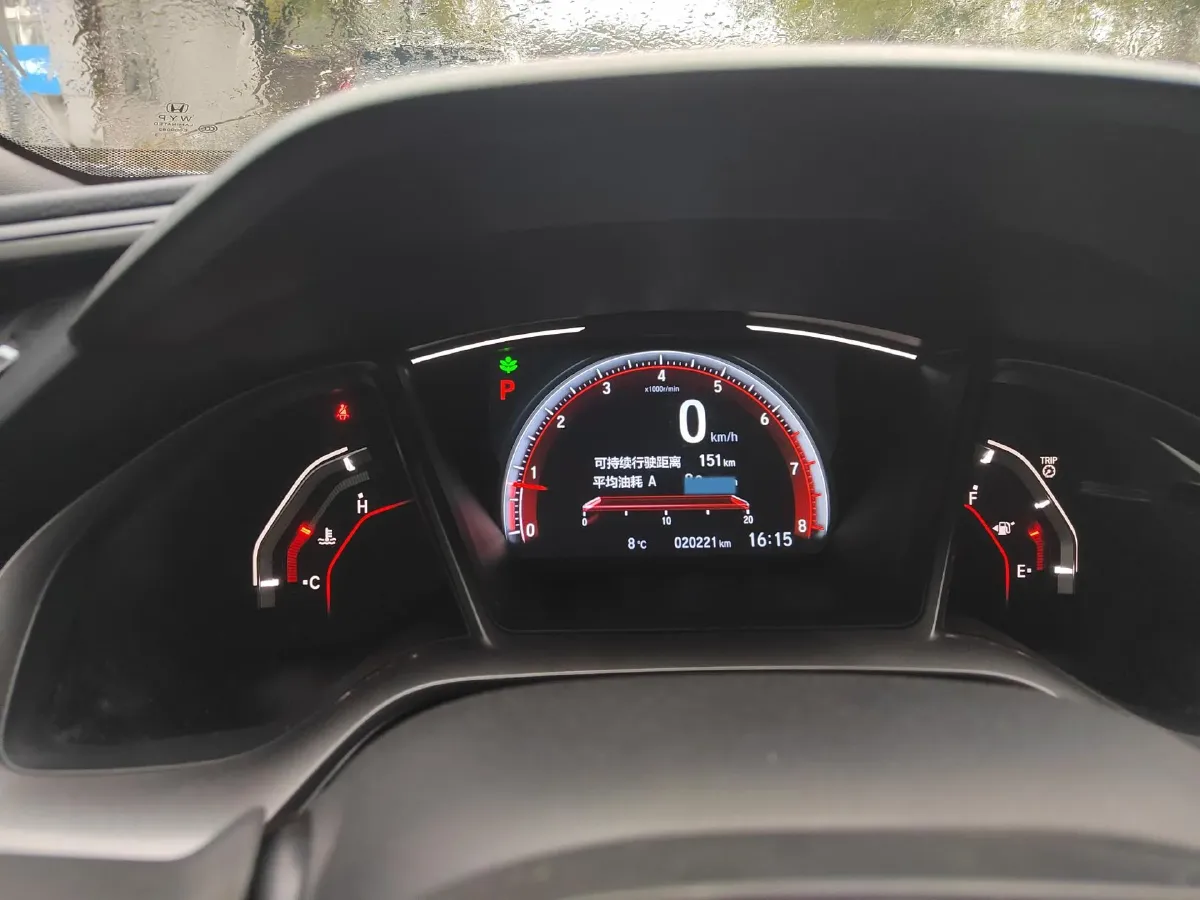 2021 Honda Civic 1.5T 177HP L4 CVT,autocango,china used car exporter,china ev exporter,chinese used car exporter,chinese used ev exporter