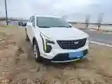 2020 Cadillac XT4 2.0T 241HP L4 9AT
