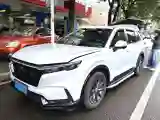 2024 Honda CR-V 2.0L 150HP L4 E-CVT Hybrid