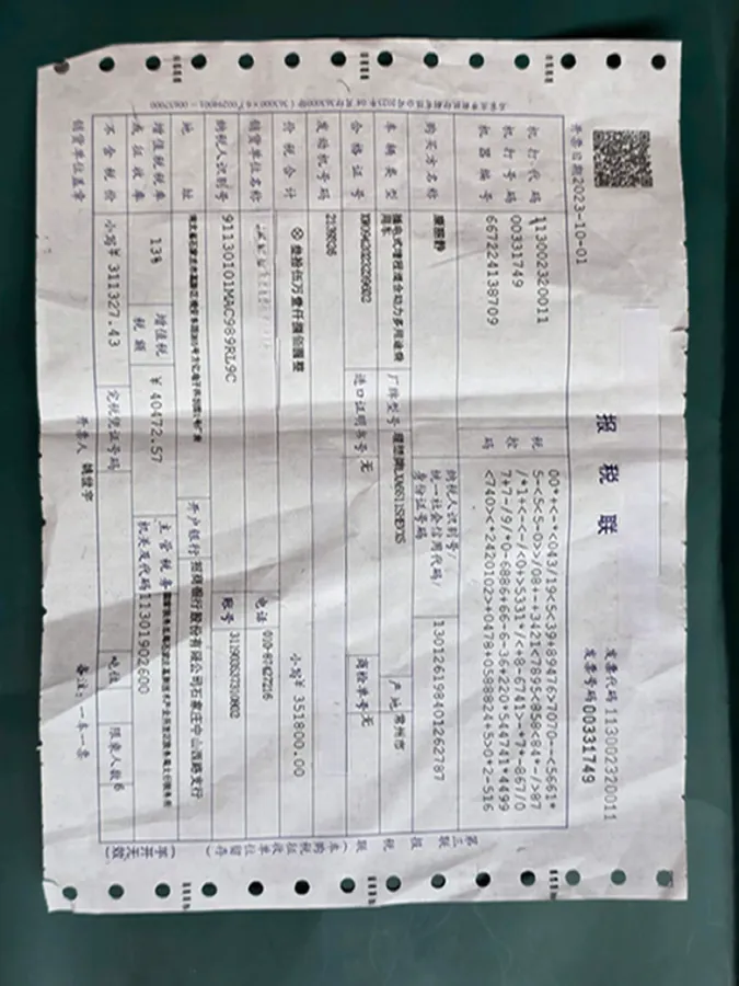 2023 Li L8 Range Extended 154HP REEV 40.9KWH,autocango,china used car exporter,china ev exporter,chinese used car exporter,chinese used ev exporter